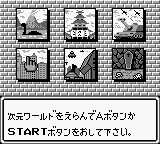 Booby Boys screenshot 4 for GameBoy